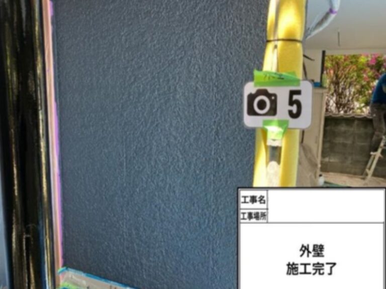NK様外壁　完了