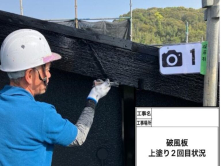 NK様破風板　上塗り2回目