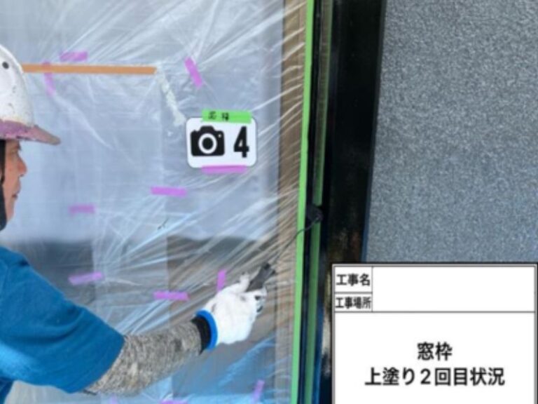 NK様窓枠　上塗り2回目