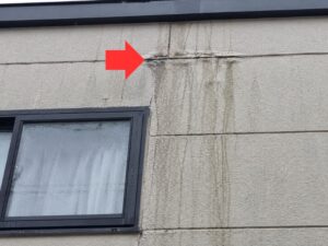 外壁からの雨漏り原因・外壁劣化